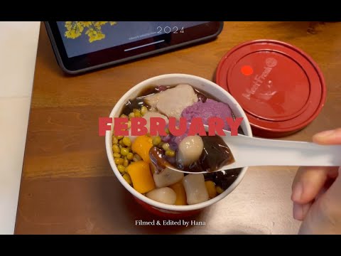 Hana 2月Vlog 厦门&老家过年日常-吃汤包 做牛排三明治 新鲜出炉的肉桂卷 麦麦的红豆甜筒 回老家过年 豆花粉丝 古早花篮蛋糕 漳州古城半日逛吃