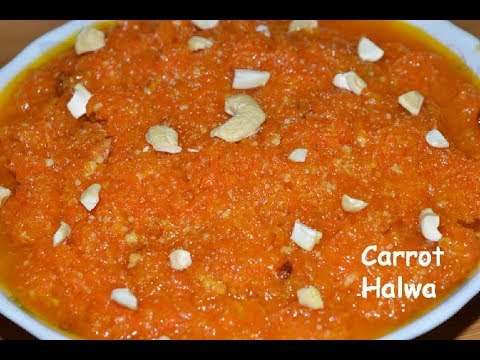 दूध और कोवा से गाजर का हलवा बनाने का ऐसा तरीका आपने नहीं देखा होगा|Gajar Ka Halwa Recipe|Carrot Hawa