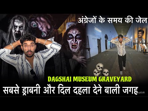 Dagshai Graveyard Hunted Town In Salon || Dagshai Jail Museum || Jassi jaswal vlogs #hunted #museum