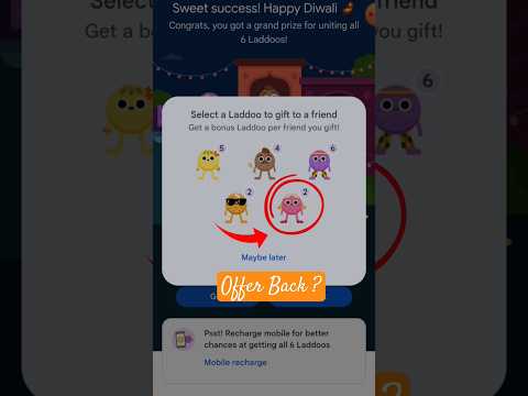 Gpay new offer 2024 || Gpay new offer reward claim || 2024 mein gpay diwali offer complete karen ||