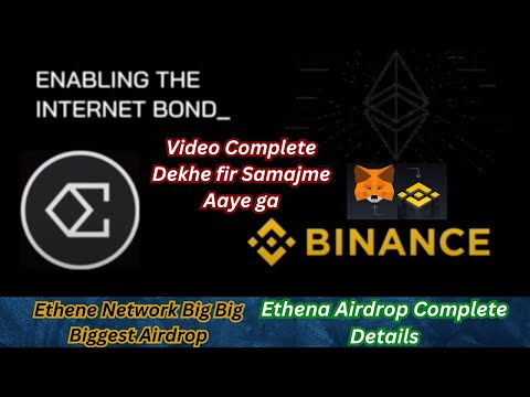 Ethene Network Big Big Biggest Airdrop | Ethena Airdrop Complete Details