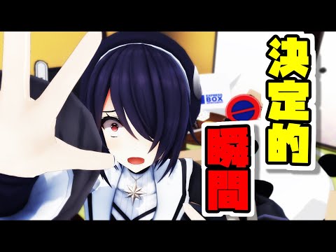 【MMDあおぎり高校】配信中に中の人が映ってしまったVtuberの様子をいつものたまちゃんで再現