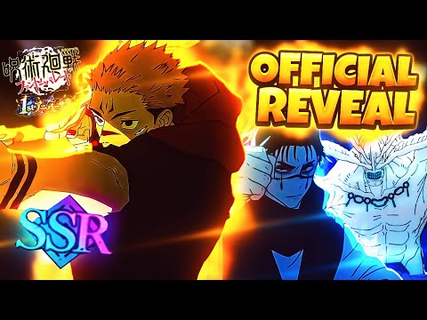 ANNIVERSARY STREAM - SUKUNA, CHOSO & MAHORAGA REVEAL? NEW CONTENT! LET'S SEE! JJK: PHANTOM PARADE