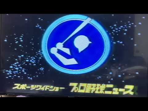 今日のホームラン　中畑、クロマティ、原、掛布、岡田　昭和60年