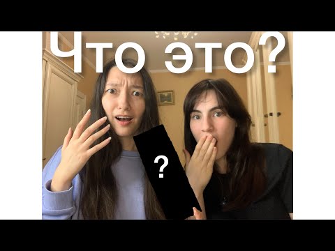 МЫ СЪЕЛИ ЭТО… Обзор еды для космонавтов