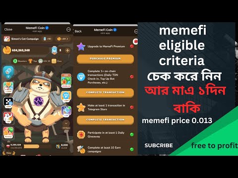 memefi new update || memefi listings price||memefi withdraw