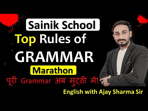 Sainik School English Grammar Class 9 | Sainik School Classes | AISSEE Class 6 English Marathon