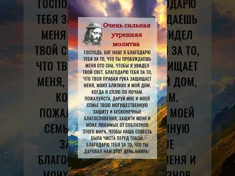 🎁Нажмите для получения сюрпризов👆