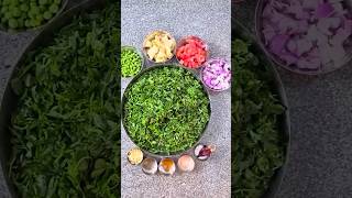 Aloo Methi Matar Sabji | आलू मेथी मटर की सब्जी | Easy Methi Recipe | Dhaba Style | Winter Special