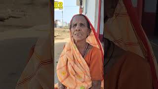 मेहनत से किस्मत # BR sahu CG comedy video 🤣🤣🤣🤣🤣