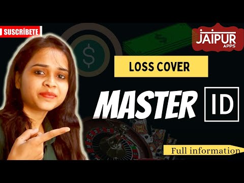 loss cover master id...