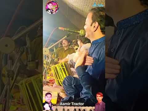 Ahmad Nawaz Cheena Songs 2025 | Aamir Tractor