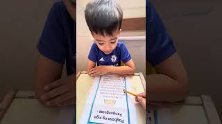 Tagalog Reading #kidsactivityideas #kidsvideo #kindergarten #tagalogreading