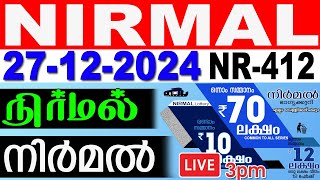 KERALA LOTTERY NIRMAL NR-412 | LIVE LOTTERY RESULT TODAY 27/12/2024 | KERALA LOTTERY LIVE RESULT