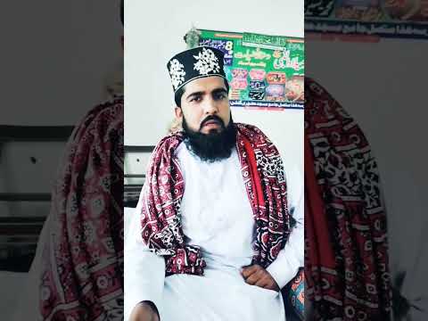 Balaghal Ula la Be Kamalehi || Qari Muhammad Zulafqar Ali Saeedi || Habib Ur Rahman freedi|| Naat