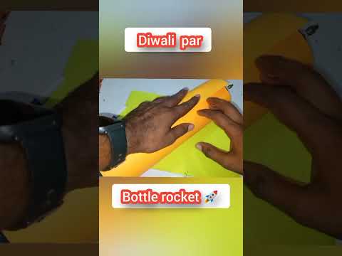 Bottle se banaya rocket 🔥 happy Diwali homemade bottle rocket 🔥👍