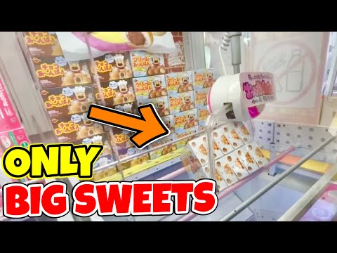 Claw Machine Where Can Get Lots Of Big Sweets !!!