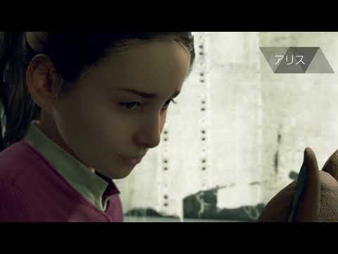 DETROIT:BECOME HUMAN #04 あらたな我家（カーラ #02）～全員生き残りを目指して