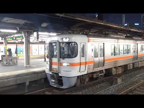 313系B522編成名古屋発車