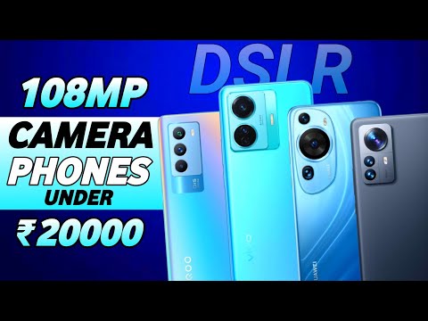 TOP 4 CAMERA PHONE UNDER ₹20000 | CAMERA SMARTPHONE UNDER 20000 |TOP 4 5G SMARTPHONES UNDER 20000