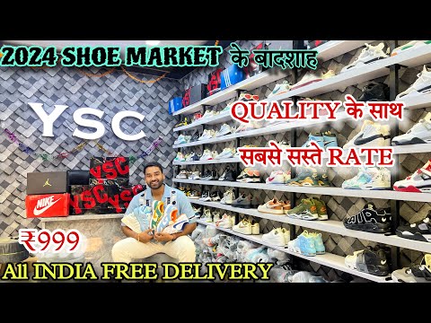 New Branch Open Offer on Branded Shoe || Delhi Shoe King || Premium shoe collection || cheapest shoe