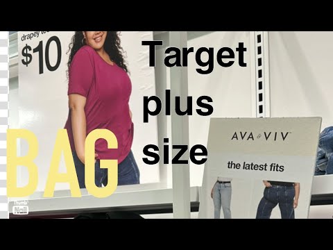 Shop at Target Plus Size Department #shopwithme  #productreviews