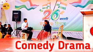 Comedy Drama on Republic Day 26 January Prime Motivation Academy