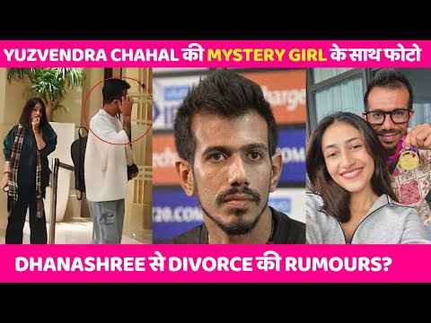 Yuzvendra Chahal Spotted with Mystery Girl as Divorce Rumors with Dhanashree Verma Grow!