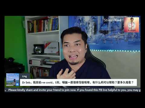 2.  新冠病毒（成人篇2）你问我答第十二集精选