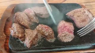 今日も　やっぱりステーキ　ジュウジュウ　肉　サイコー　肉客大感謝祭　ロース　ステーキ　200g　1290円 　150g　1000円　メチャ安　石垣島店　2023年5月29日　フルバージョン