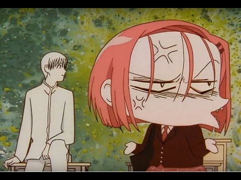 See You Again - Kare Kano