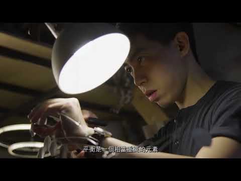 Miele: 舊物重生 探尋自然平衡