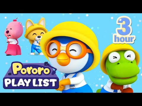 [3 HOURS] Best Kids Song for Children | Kids Playtime Music🎵 | Pororo Kids Playlist