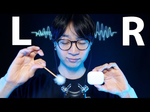 【ASMR】脳内を貫通 🧠あなたは右と左どっちが好き？｜Brain Penetrating Triggers Ear to Ear for Endless Tingles