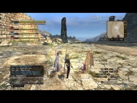 [DDON] ３周年イベントダンジョン［闘］