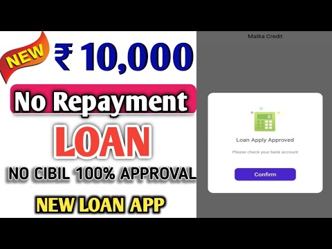 Today New Loan App | Instant Personal Loan Without Income Proof Without CIBIL Score | Loan App