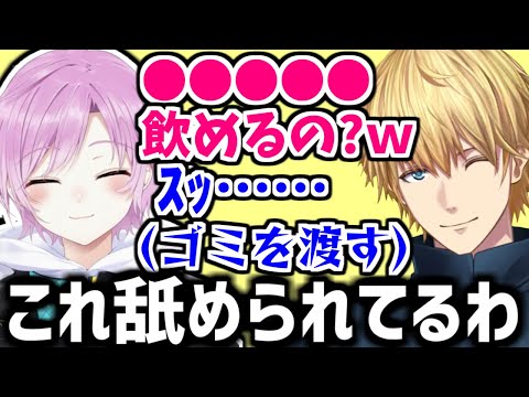 【にじフェス】夕陽リリからの扱いで縦社会を感じるエビオ【エクス・アルビオ 夕陽リリ にじさんじ 切り抜き】