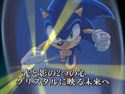 SONIC X "OVERLAP" full version