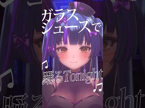 ビビデバ / 星街すいせい #歌ってみた #cover  #vtuber