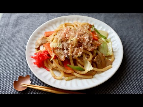 Yakiudon with Savory Sauce Recipe - Japanese Cooking 101