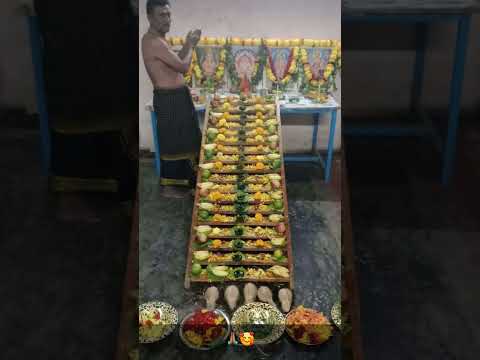 Karthika masam Ayyappa mala special video