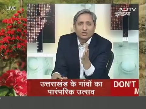 Phulari on NDTV Prime | Report by Raveesh Kumar