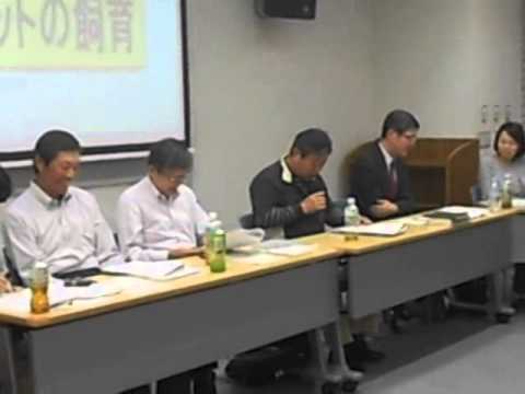 ①ペット飼育をめぐる論議【杉並マンション管理士会】