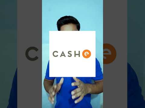 Agar aap Cashe se loan lete hai to savdhan | Sagar Site