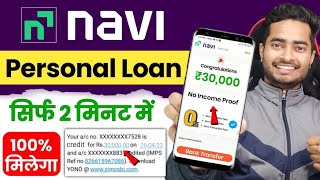 Loan aap, best loan app, new laon app, without income loan app, 12 October 2023(5)