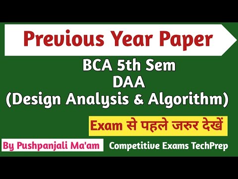 Design Analysis of Algorithms (DAA) Previous Year Paper 2023 || BCA 5th Semester Previous Year Paper