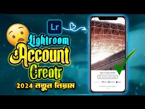 How To Creat Lightroom Mobile Adobe Account ✅ | Lightroom Mobile Tutorial |ATTITUDE BOY 3500