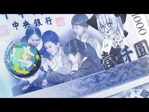 在性轉換星球裡被弄得亂七八糟的男娘修女♡♡♡｜跟大家一起寫小說大綱