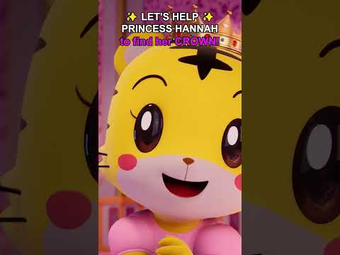 Help PRINCESS HANNAH ✨👸🐯 to find her DRESS 👑🌟 #shimajiro #singalong #songsforkids #nurseryrhymes