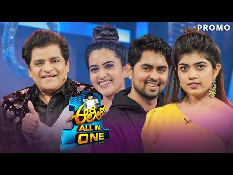 Alitho all in one  | Epi 15 Promo | Jessy | Sravanti | Rithu Chowdary | watch it on ETV | TUE 9.30pm